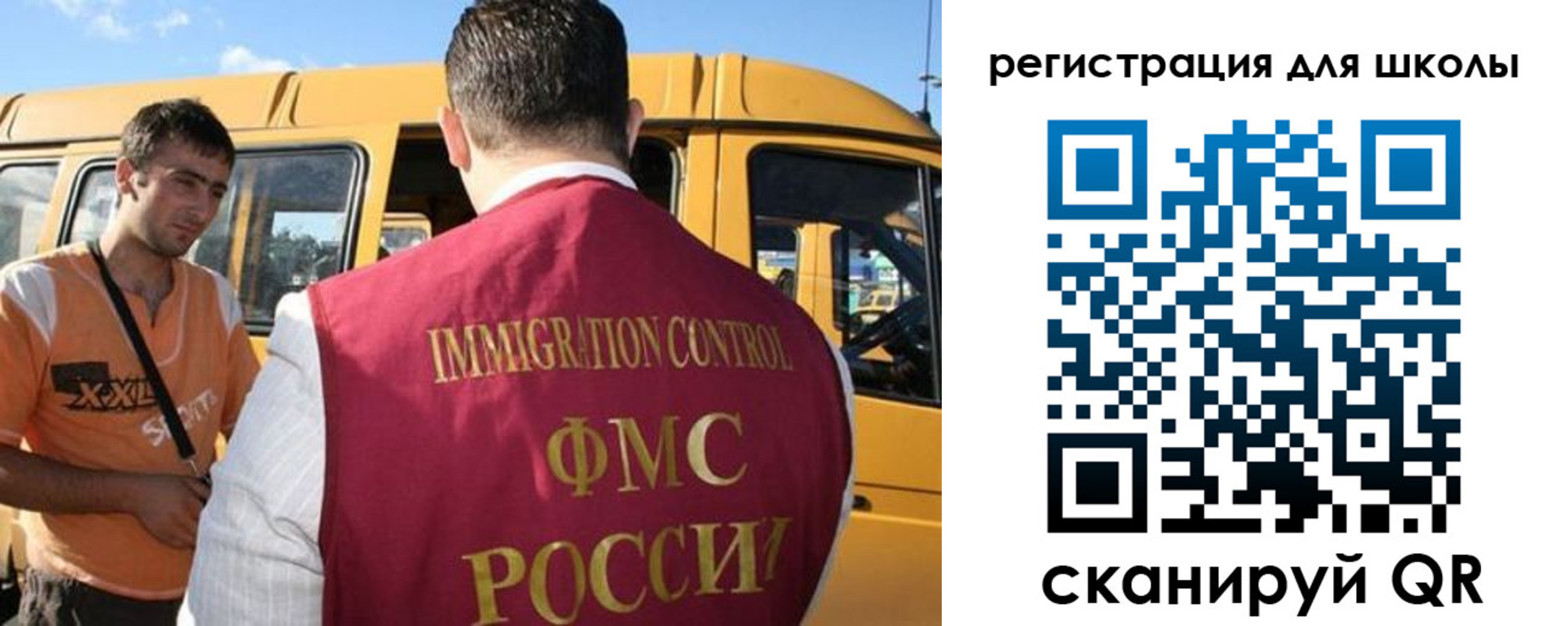 пропишу в квартире в Егорьевске
